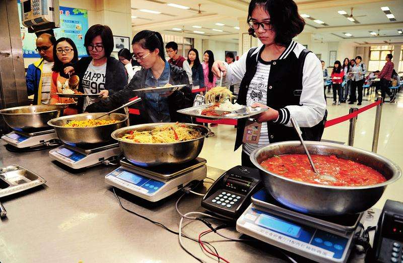 陜西師范大學食堂情況