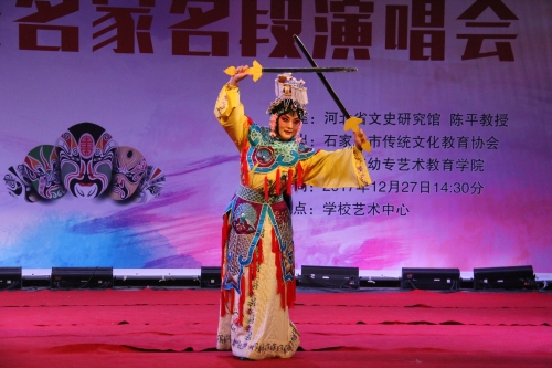 張志國、何西珍、李冰老師演唱現(xiàn)代京劇《沙家浜》選段