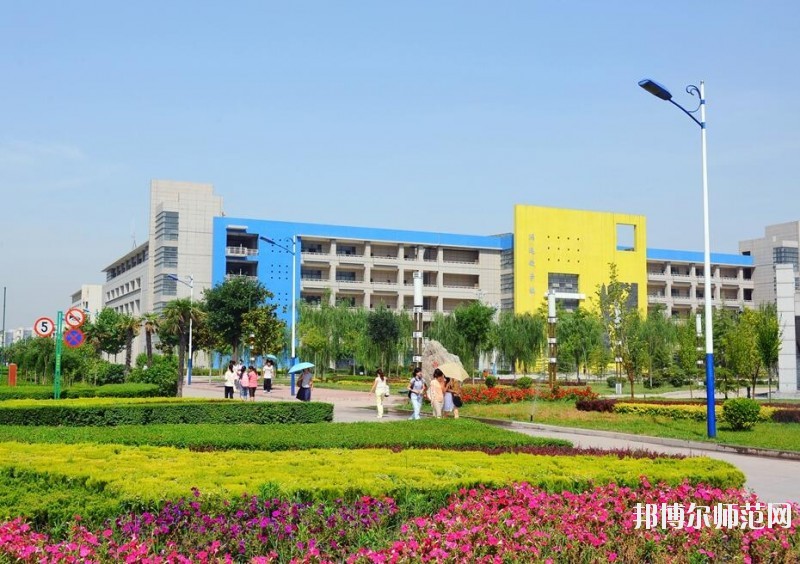 長(zhǎng)安師范大學(xué)是幾本