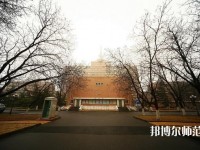 中國傳媒師范大學(xué)2023年是幾本