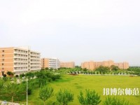 西安工程師范大學(xué)臨潼校區(qū)2023年招生辦聯(lián)系電話(huà)