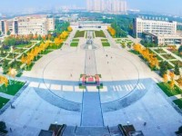咸陽職業(yè)技術(shù)師范學院2023年招生錄取分數(shù)線