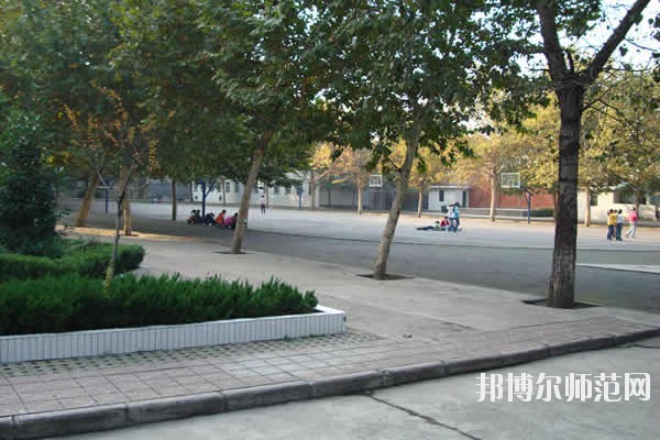 西安綜合幼師職業(yè)中等專業(yè)學(xué)校