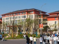 揚州大學廣陵師范學院2023年招生辦聯(lián)系電話