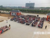 柏鄉(xiāng)幼師職教中心2023年報名條件、招生要求、招生對象
