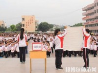 樂山振興中等幼兒師范職業(yè)學(xué)校2023年怎么樣、好不好