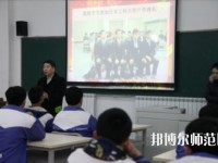 平陰幼兒師范職業(yè)中等專業(yè)學(xué)校2023年怎么樣、好不好