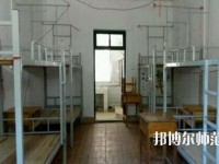 黔東南中等幼兒師范職業(yè)技術學校2023年宿舍條件