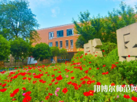 四川五月花技師師范學(xué)院2023年報(bào)名條件、招生要求、招生對(duì)象