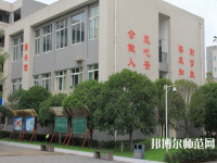 大邑縣幼兒師范職業(yè)高級(jí)中學(xué)2023年報(bào)名條件、招生要求、招生對(duì)象
