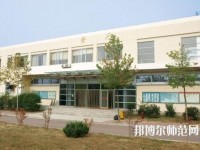 青島女子幼兒師范職業(yè)中等專業(yè)學(xué)校2023年報(bào)名條件、招生要求、招生對象