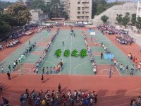 四川廣播電視幼兒師范中等專業(yè)學(xué)校2021年報(bào)名條件、招生要求、招生對象