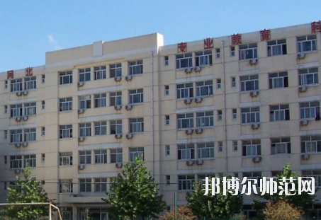 石家莊東方科技幼兒師范中等專業(yè)學(xué)校2020年宿舍條件