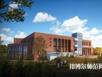 三峽聯(lián)合幼兒師范職業(yè)大學(xué)2023年招生辦聯(lián)系電話