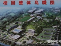 貴州幼師學(xué)校較好的大專(zhuān)學(xué)校
