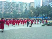 四川渠縣職業(yè)幼兒師范中專學(xué)校2023年學(xué)費(fèi)、收費(fèi)多少