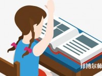 貴州初中生報(bào)什么幼師學(xué)校