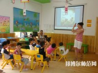 浙江中學畢業(yè)讀什么幼師學校