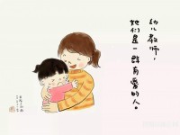 江蘇省2020年初中生可以去什么幼師學(xué)校