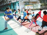 江蘇省2020年幼師學(xué)校什么專業(yè)好就業(yè)