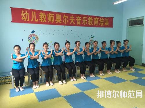 江蘇省2020年讀幼師學(xué)校什么專(zhuān)業(yè)最好