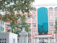 河南2020年初中生可以去讀什么幼師學(xué)校