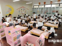 河北2020年幼師學校有哪些專業(yè)適合女生