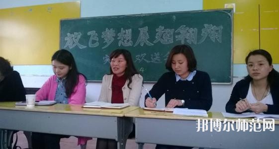 成都2020年哪些學校有幼師學校