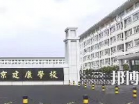 江蘇省2020年幼師學校可以學什么