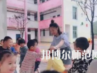 貴州2020年最好的幼師學(xué)校