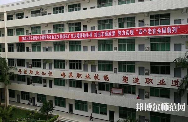 廣州2020年初中生可以去什么幼師學校