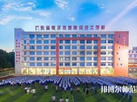 廣州2020年幼師學校什么專業(yè)有前途