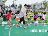 南京2020年男生讀幼師學(xué)校好嗎