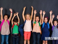 杭州2020有哪些幼師學校就業(yè)最好