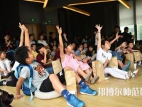 貴陽2020年讀幼師學(xué)?？梢钥即髮W(xué)嗎