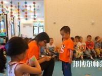 遵義2020年讀幼師學(xué)校有什么要求