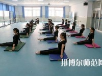 金昌2020年讀幼師學(xué)校有哪些專業(yè)