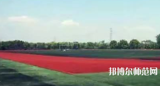 九江2020年哪個大專學(xué)校幼師學(xué)校好