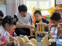 六盤(pán)水2021年初中生可以讀哪些幼師學(xué)校