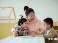 六盤水2021年女生讀幼師學(xué)校好嗎