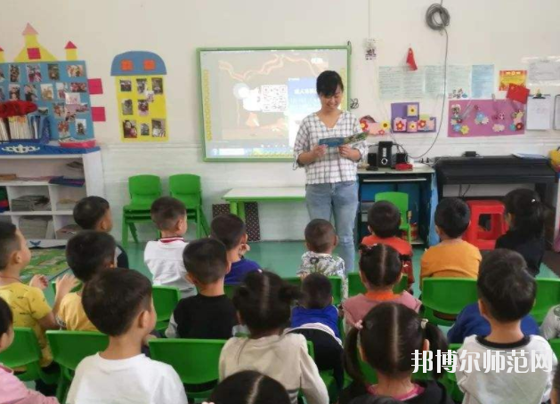 滄州2021年設(shè)有幼師學校的公辦大專學校