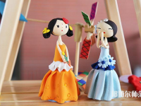 溫州2021年女生上幼師學校學什么專業(yè)好