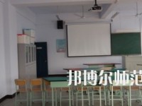 運(yùn)城幼兒師范高等專(zhuān)科學(xué)校2023年地址在哪里