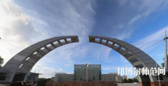 七臺(tái)河職業(yè)師范學(xué)院2021年報(bào)名條件、招生要求、招生對(duì)象