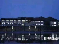 呼和浩特職業(yè)師范學(xué)院東校區(qū)2023年怎么樣、好不好