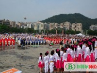 貴陽振華藝術(shù)師范職校2023年報名條件、招生要求、招生對象