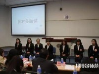 中華女子師范學(xué)院北校區(qū)2023年報名條件、招生要求、招生對象