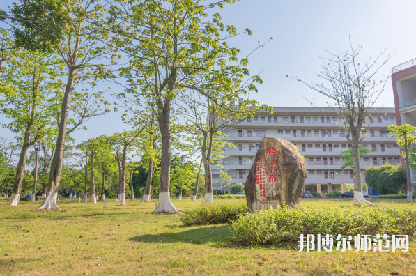 吉林大學珠海師范學院2023年有哪些專業(yè)