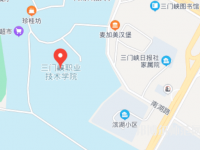 三門峽職業(yè)技術師范學院2023年地址在哪里