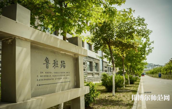 延安職業(yè)技術(shù)師范學(xué)院2023年有哪些專業(yè)